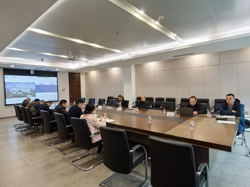 和天国际召开2026年春节节后复工复产安全生产工作部署会